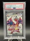 2023 Pokemon TCG SVP Charizard EX - Charizard Premium Collection #56 PSA 10