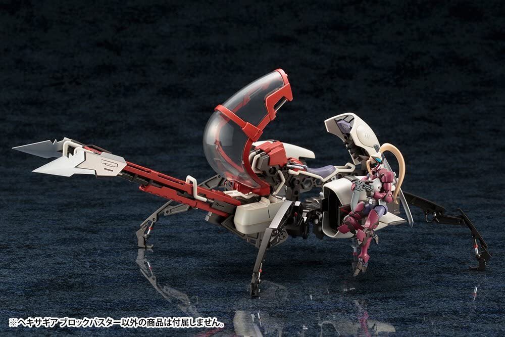KOTOBUKIYA Hekisagia Blockbuster 290mm 1/24 Scale Plastic Model