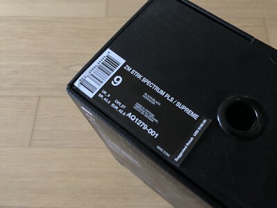 zm strk spectrum pls