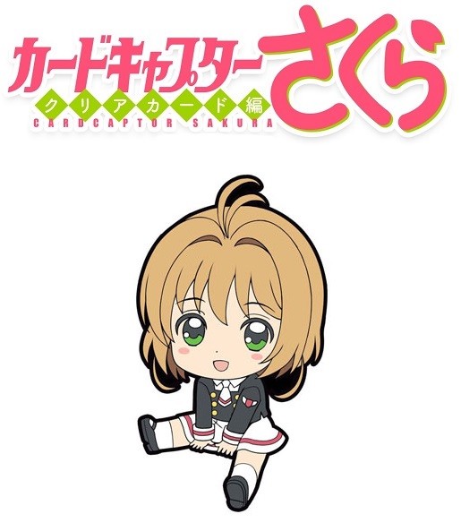 Cardcaptor Sakura Clear Card Petanko Trading Rubber Strap Charm