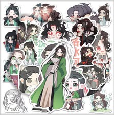 Scum Villain Self Saving System Shen Qingqiu Luo Binghe 50pcs Stickers