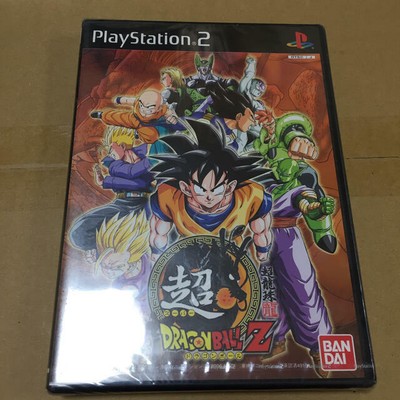 Ps2 Cho Dragon Ball Z Jpn Import New Sealed Ebay