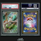 Meowth 192/SV-P  - PSA 10 (JPN Promo - SV-P)