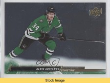 2022-23 Upper Deck Series 1 Silver Foil Denis Gurianov #58 READ t4m