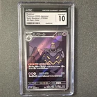 2024 Night Wanderer - sv6a - Japanese Dusknoir Art Rare Holo 070/064