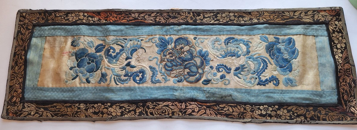 中国刺绣| eBay