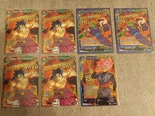 Dragon Ball Super Championship Pack Vol. 1 2020 7 card loot