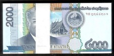 Lot 100 Pcs 1 Bundle Laos Lao 2000 2,000 Kip Kaysone Phomvihane P-41 2011 UNC