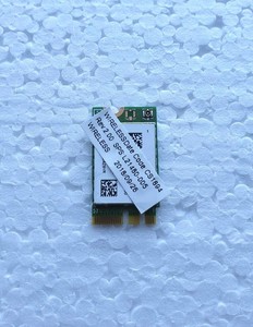 Rtl8723de hp аккумулятор