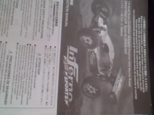 NEW Manual Suit Inferno Us Sport Nitro Kyosho part #31277