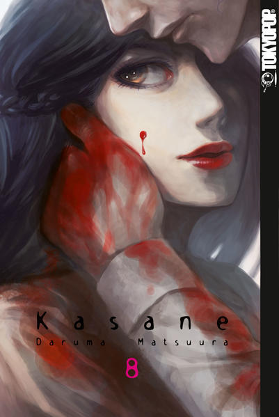 Thumbnail - Kasane 08 | Daruma Matsuura | 2018 | Deutsch
