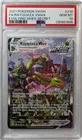 Pokemon 2021 Rayquaza VMAX 218/203 Alt Art Evolving Skies GEM MINT PSA 10