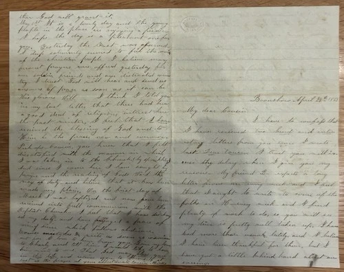 Civil War Letter DIED AT ANDERSONVILLE 1864 Levi Hines, Letter & Cover to Hines
