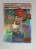 Misty’s Favor 235/236 - Pokémon TCG Unified Minds Holo Full Art Rare