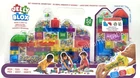 JELLY BLOX MEGA PK 50 Pc SQUISHY TWISTY SMOOSHY STRETCHY SENSORY BUILDING BLOCKS