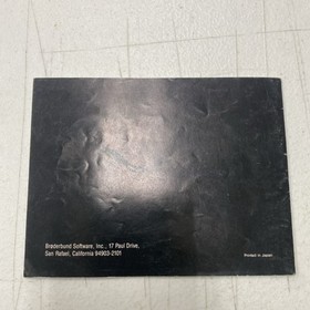 Nintendo NES Deadly Towers Instruction Booklet Manual Only