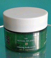 Image of Rituals The Ritual Of Jing Body Scrub 125g - NEW Foil-Sealed 💖