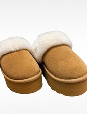 Women's Brown Faux Suede Faux Fur Lined Slip-On Slippers Closed Toe US 7