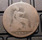 1881 Victoria Penny — photo from another recent sale