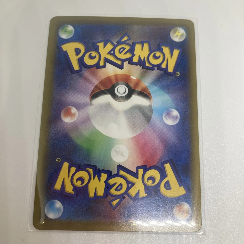 Parasect 072/071 S10a: Dark Phantasma Holo (Japanese) - Image 2 of 4