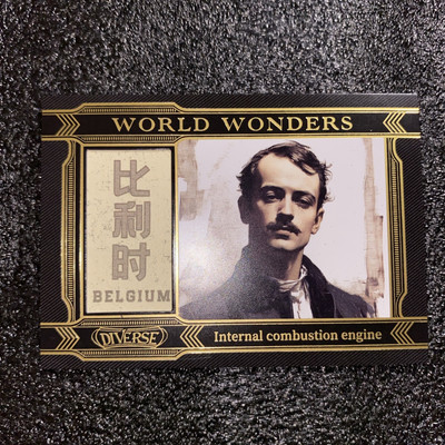 2024 Kakawow Diverse Season 1 World Wonders Internal Com Engin Etienne Lenoir 10
