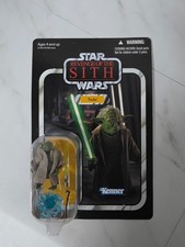 Yoda VC20 2010 STAR WARS Vintage Collection NEW UNPUNCHED