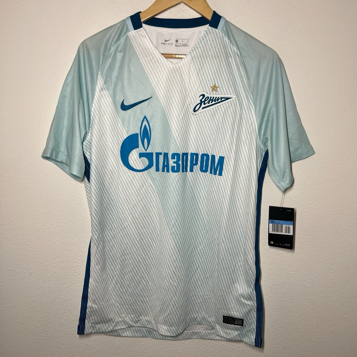 Veste D'entraînement Football Zénith Saint-Pétersbourg 2018/2019 Nike - Taille M Adulte, Occasion