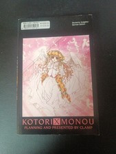 CLAMP X 1999 | Band 6 | Carlsen Comics