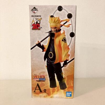 Ichiban Kuji Uzumaki NARUTO Shippuden Figure Prize A 20th