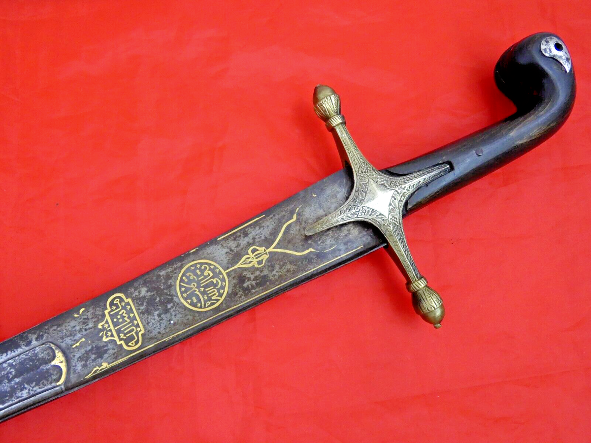 ANTIQUE TURKISH OTTOMAN SWORD GOLD ISLAMIC CALLIGRAPHY BLADE