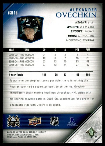 2024-25 UPPER DECK SERIES 1 HOCKEY YOUNG GUNS YG RENEWED -PICK FROM LIST- U-PICK - Picture 35 of 130