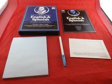 Computer Education Series English Spanish Commodore 64 C64 EMPTY Box / Manual