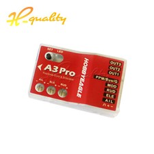 A3 Pro fixed wing dedicated three-axis gyro balancer RC airplane accessories