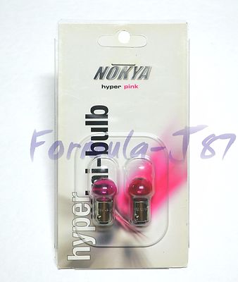 Nokya BA9s Pink 8W Nok5078 Zwei Innenraum Kuppel Licht Ersatz Lager Lampe