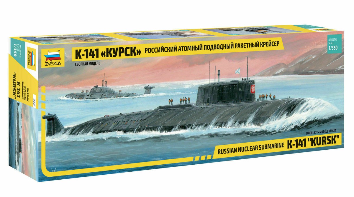 Mortier Soviétique Zvezda 1/72 – 25 Pièces, Sans Colle – équipage Inclus – Modélisme Dès 14 Ans