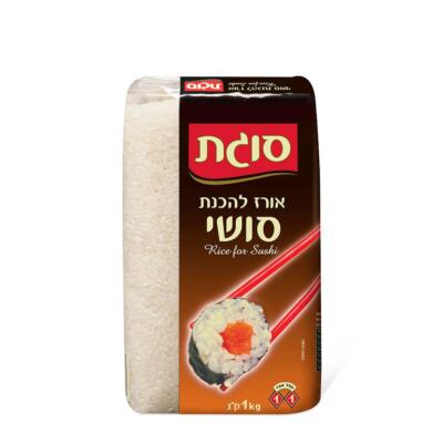 Sushi Pearl Rice White Short Grain Kosher Israeli Product Food By Sugat 1 kg