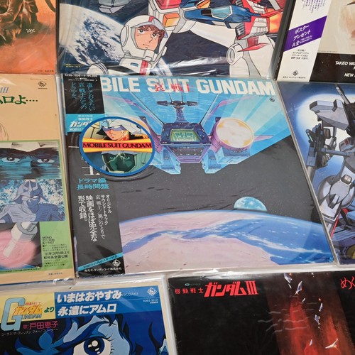 Mobile Suit Gundam Lot 8 Soundtrack LP・EP Vinyl Record Japan Anime w/ OBI - Picture 5 of 7