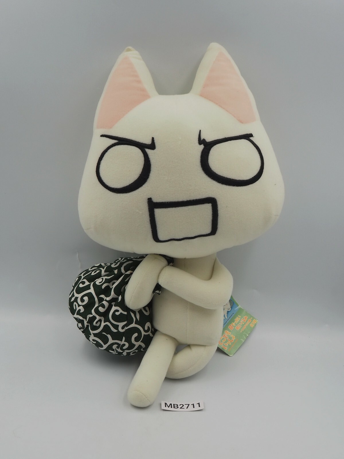 mane and tail for puppies