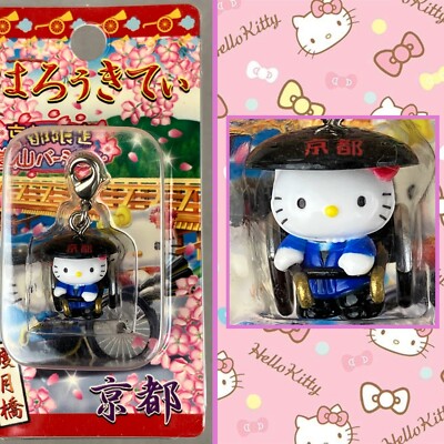 2006 Sanrio Hello Kitty Kyoto Arashiyama Postage Wagon Gotochi