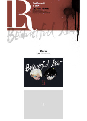 VIXX LR [BEAUTIFUL LIAR] 1st Mini Album CD+PhotoCard+Sticker+Paper