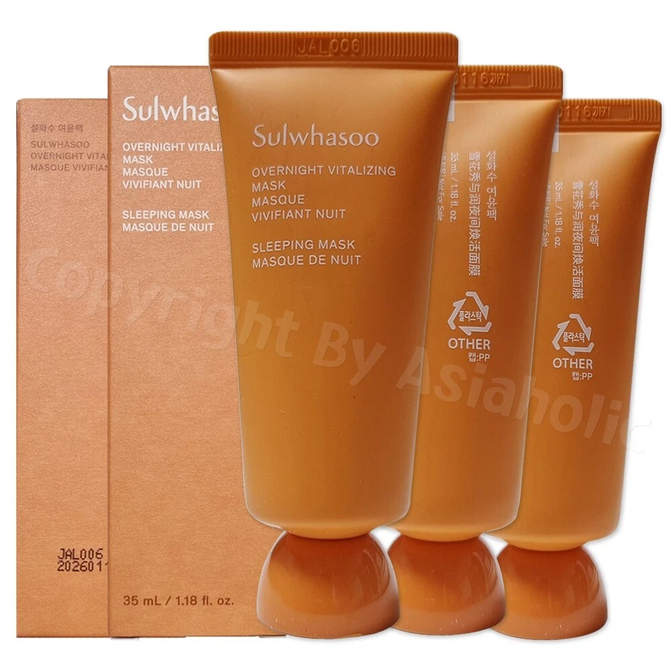 Sulwhasoo Overnight Vitalizing Mask 35ml x 3pcs (105ml) Sample Newest Version - Image 2 of 4