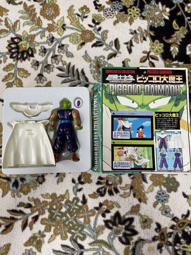 Super Warrior Encyclopedia Super Battle Collection Dragon Ball Z Piccolo Daimao - Picture 4 of 5