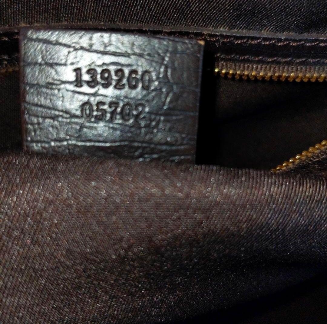 GUCCI Women's GG Canvas Tote Bag Leather Stripes Beige Authentic thumbnail 11