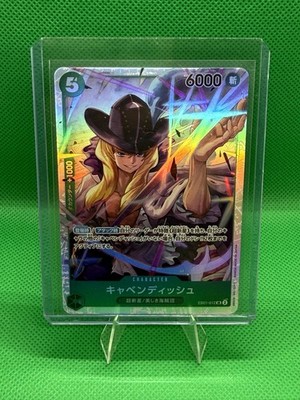 Cavendish EB01-012 Extra Booster: Memorial Collection Foil Japanese