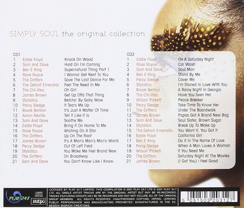 This Is Soul This Is Soul (CD) - Zdjęcie 2 z 2