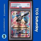 2016 POKEMON XY EVOLUTIONS #102/108 M BLASTOISE EX ULTRA RARE FULL ART PSA 9