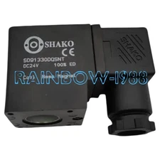 FOR SHAKO solenoid valve coil SD91330DQSNT DC24V