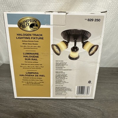 Hampton Bay Track Lighting Fixture OS Antique Bronze Wheat Glass NEW 829250 3-Lt