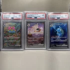 PSA 9 Sequential Set Charizard Venusaur Blastoise ex SAR Pokemon Card 151 2023