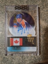 2022-23 Clear Cut Hockey Paul Coffey Clear Cut Pride /99